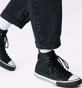 converse 70s homme brun