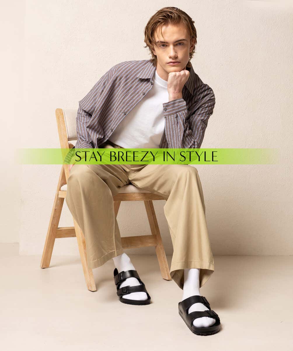 Stay Breezy In Style