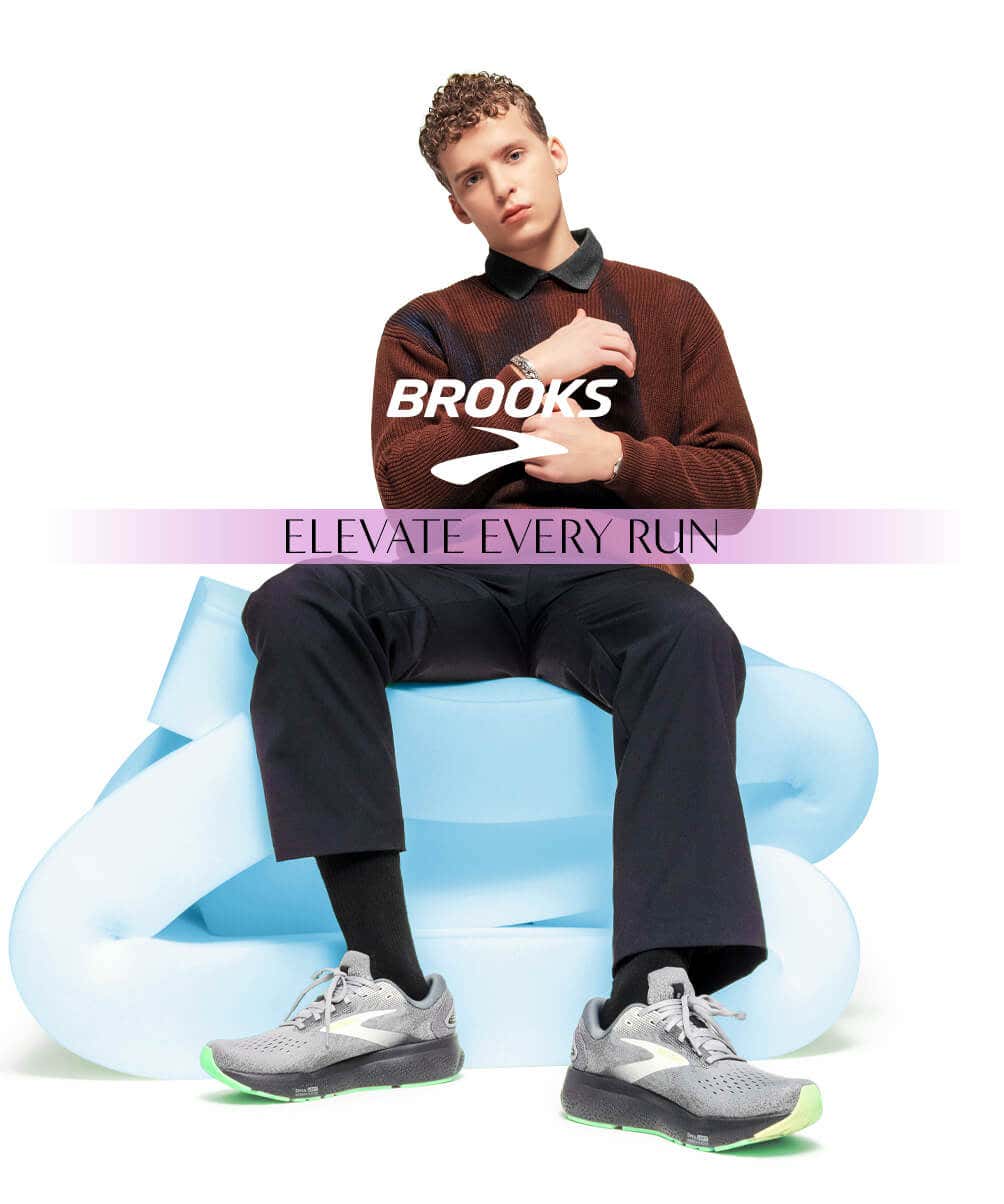 Brooks - Perf Sneakers