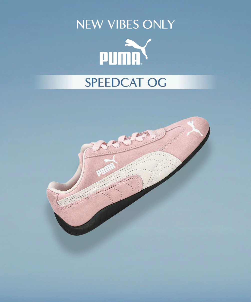 Puma - Sneakers