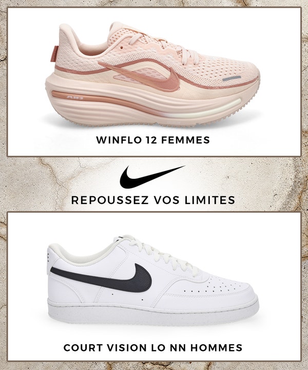 Nike