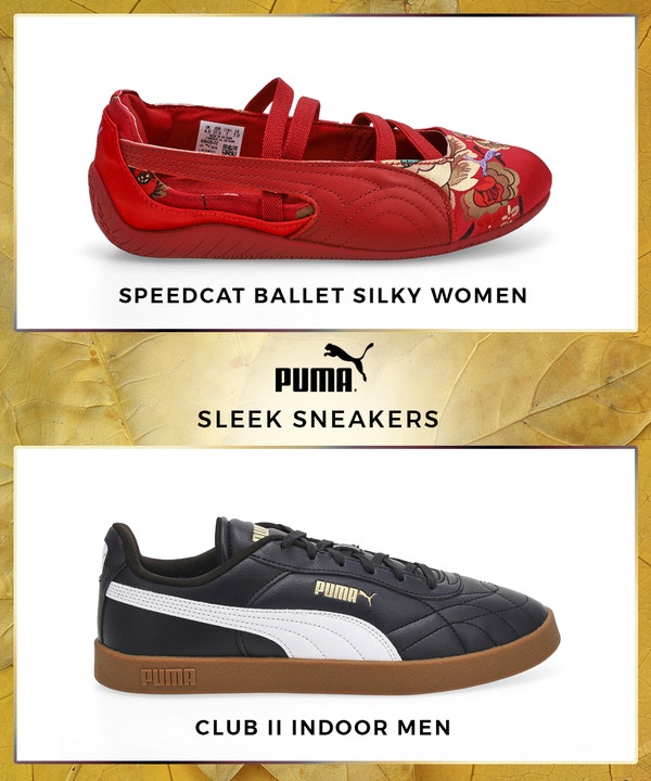 Puma