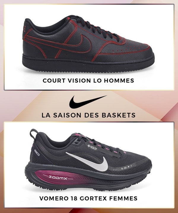 Nike