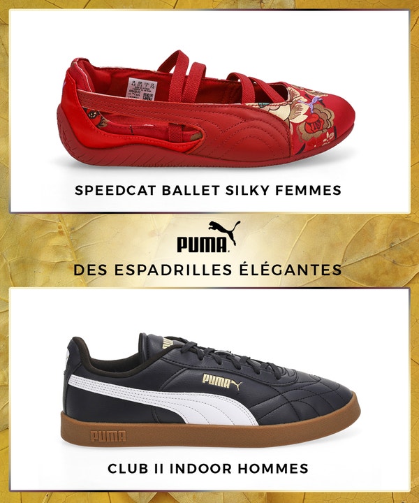 Puma