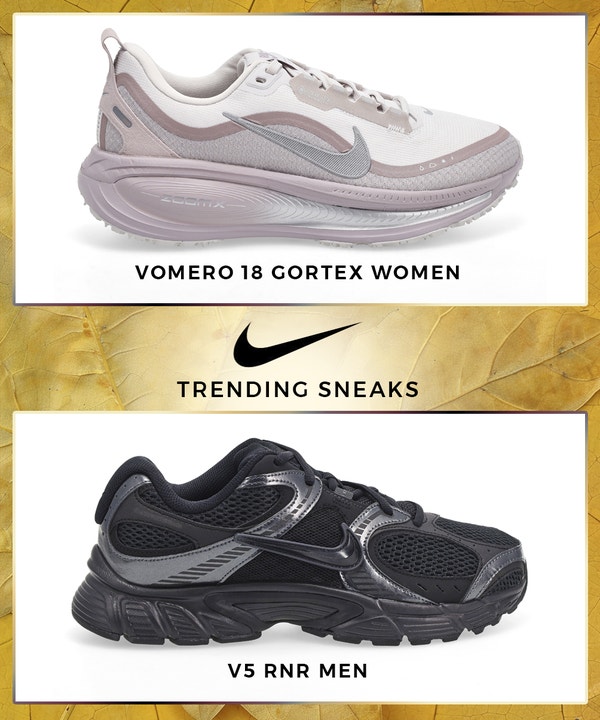 Nike