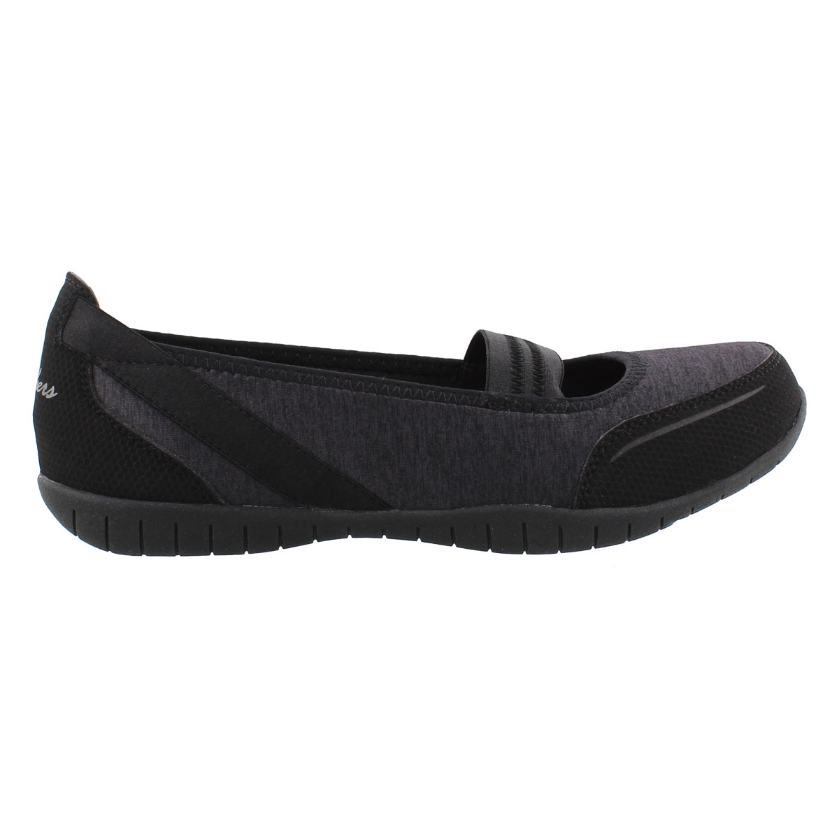 Lds Atomic Magnetize blk slip on