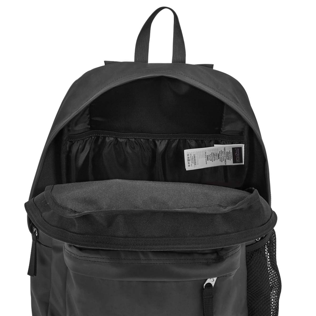 jansport backpack with side pockets