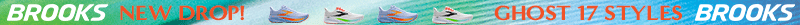 SoftMoc top banner