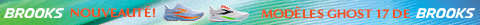 SoftMoc top banner
