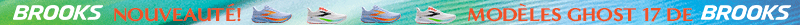 SoftMoc top banner