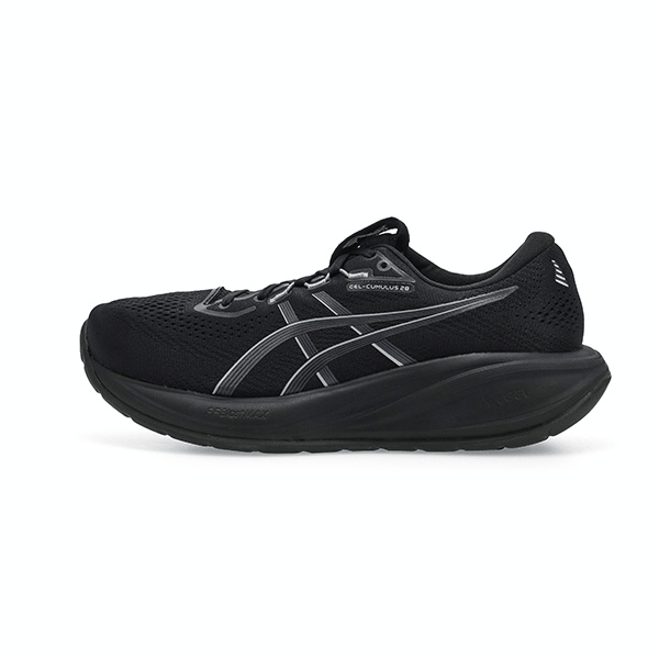 Asics Men's Gel-Cumulus 28 Performance Sneake | SoftMoc.com