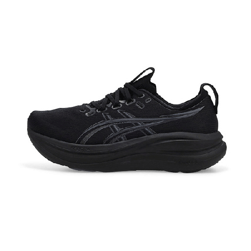Asics Men's Gel-Nimbus 28 Wide Performance Sn | SoftMoc.com