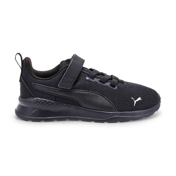 Espadrilles Puma Anzarun Lite AC PS pour enfants - Noir/Gris ultra