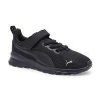 Espadrilles Puma Anzarun Lite AC PS pour enfants - Noir/Gris ultra