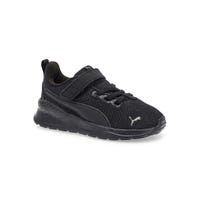 Espadrilles Anzarun Lite AC pour bébé – Noir/Gris ultra