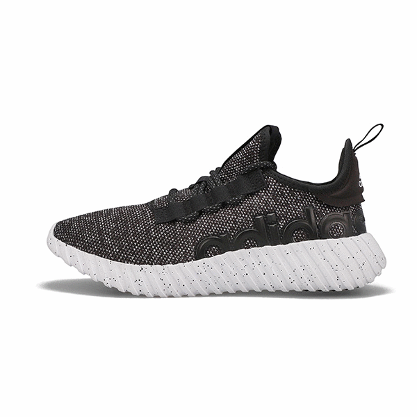 Adidas espadrille homme deals