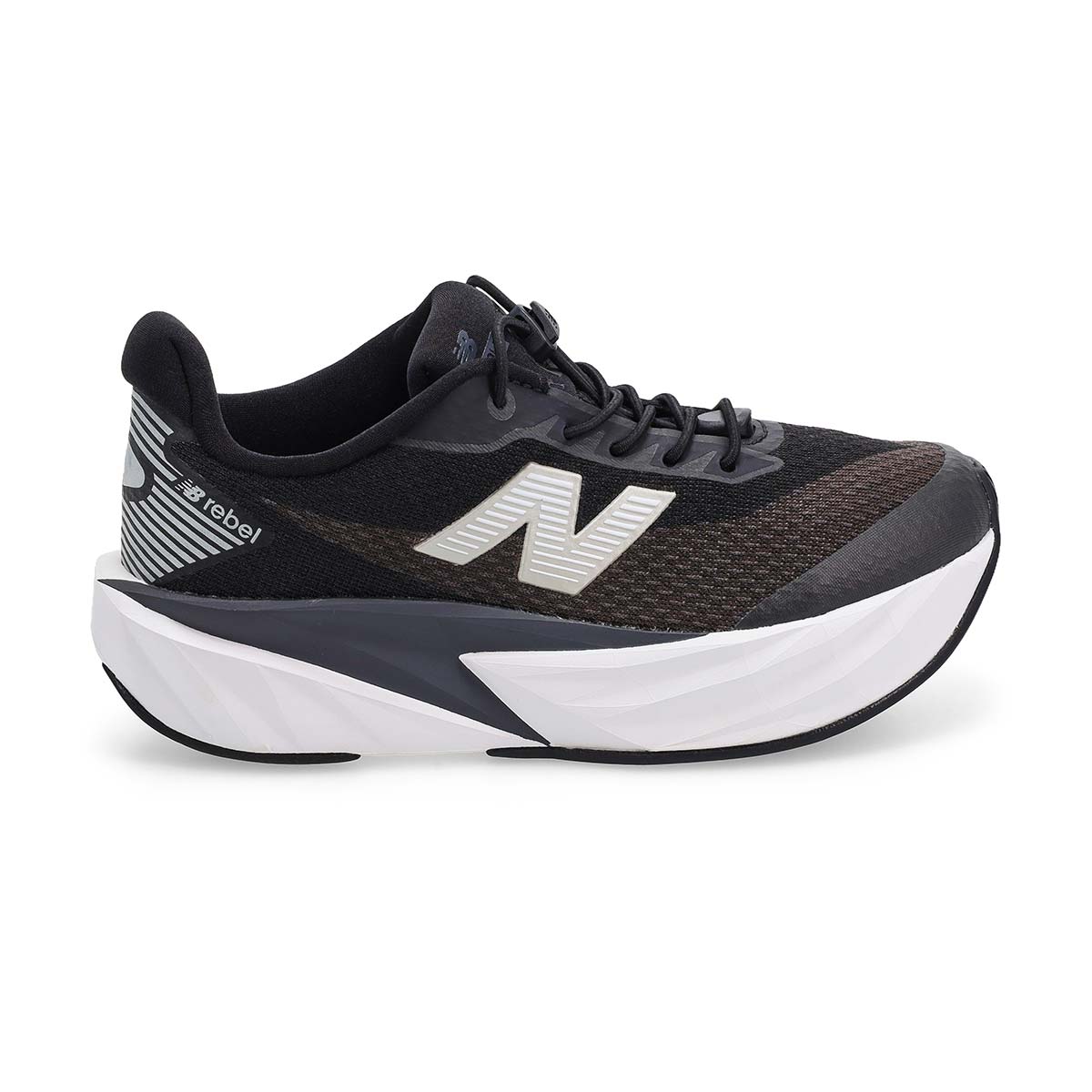 Espadrilles performance FuelCell Rebel pour enfant