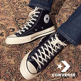 converse